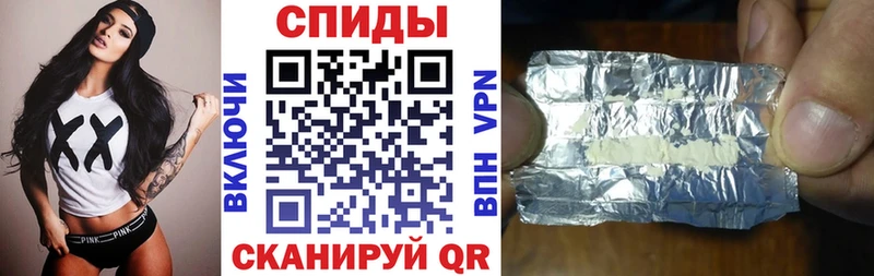 АМФ 97%  Ефремов 