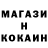 Кетамин VHQ hihello