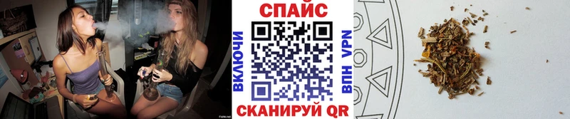 Бутират оксибутират  дарнет шоп  Ефремов 