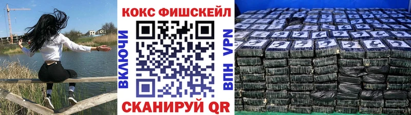 COCAIN Перу Ефремов