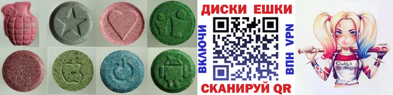 Экстази TESLA  darknet состав  Ефремов 