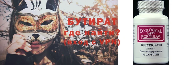 хмурый Воткинск