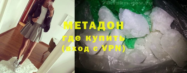 а пвп мука Абаза