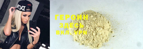 хмурый Алексеевка