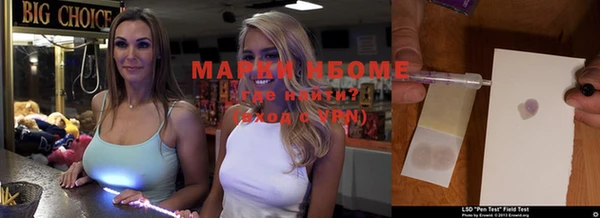 COCAINE Алзамай