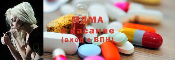 COCAINE Алзамай