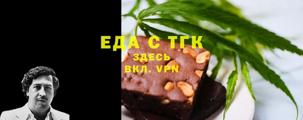 скорость mdpv Ростов