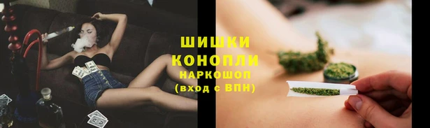 кокаин перу Россошь