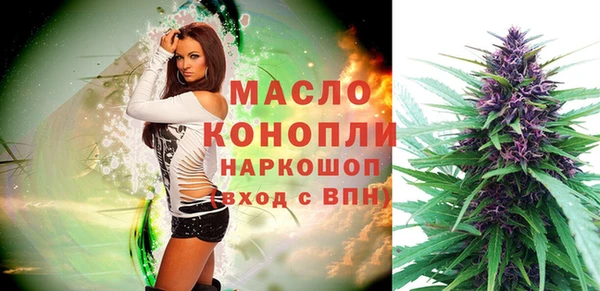 а пвп мука Абаза