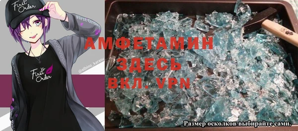 кокаин перу Россошь