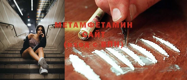 а пвп мука Абаза