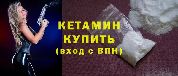 кокаин перу Россошь