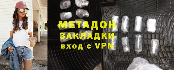 а пвп мука Абаза