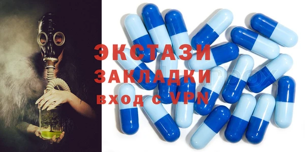 герыч Вуктыл