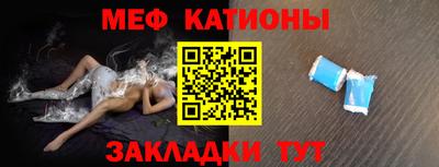 спиды Лесосибирск