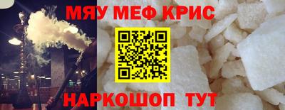 кокаин колумбия Ликино-Дулёво