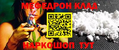кокаин колумбия Ликино-Дулёво
