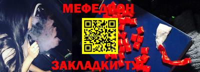 кокаин колумбия Ликино-Дулёво