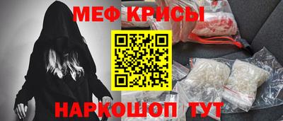 кокаин колумбия Ликино-Дулёво