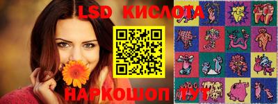кокаин колумбия Ликино-Дулёво