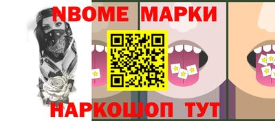 кокаин колумбия Ликино-Дулёво
