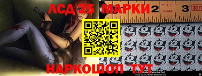 спиды Лесосибирск