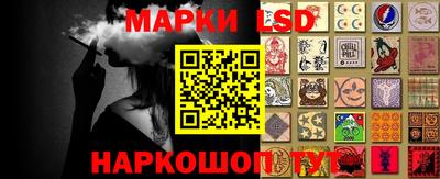 спиды Лесосибирск