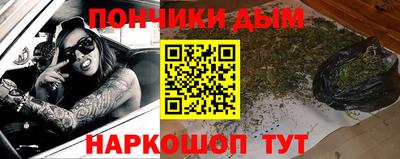 кокаин колумбия Ликино-Дулёво