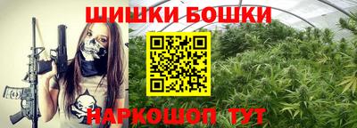 кокаин колумбия Ликино-Дулёво
