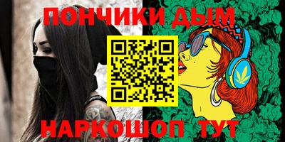 спиды Лесосибирск