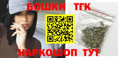 эйфоретик Ливны