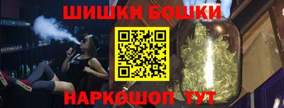 кокаин колумбия Ликино-Дулёво
