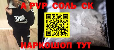 кокаин колумбия Ликино-Дулёво