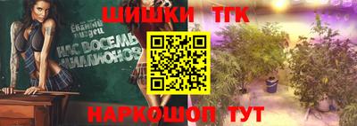 спиды Лесосибирск