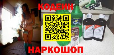 кокаин колумбия Ликино-Дулёво