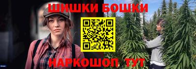 кокаин колумбия Ликино-Дулёво