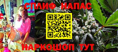 кокаин колумбия Ликино-Дулёво