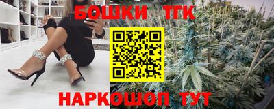 кокаин колумбия Ликино-Дулёво