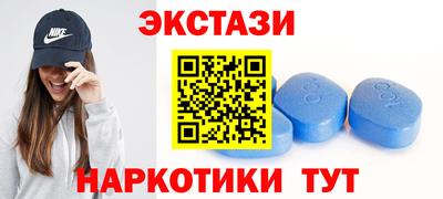 кокаин колумбия Ликино-Дулёво