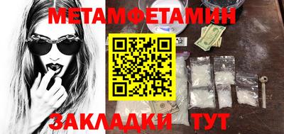 кокаин колумбия Ликино-Дулёво