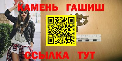 эйфоретик Ливны