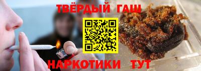 спиды Лесосибирск