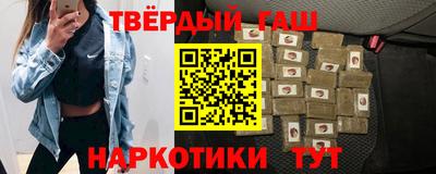 кокаин колумбия Ликино-Дулёво