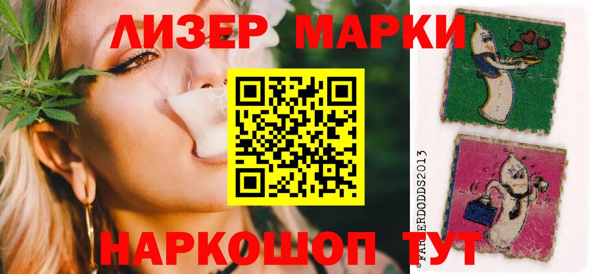 Ефремов  ЛСД экстази ecstasy  Вход с VPN 