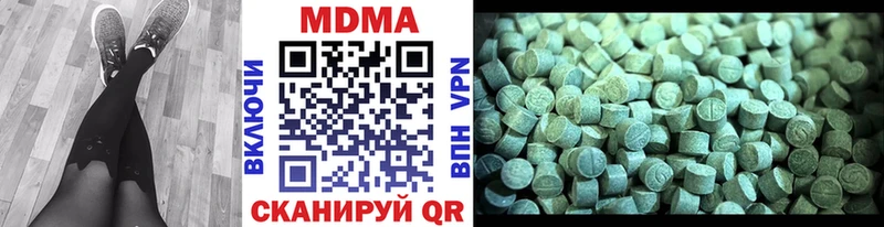 где можно купить   Ефремов  МДМА молли 