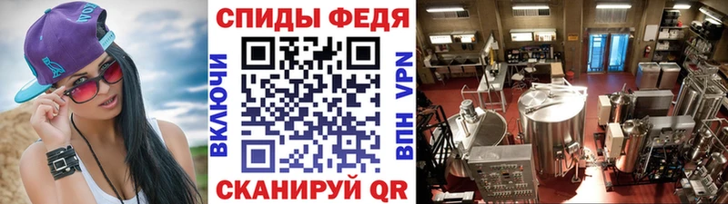 дарнет шоп  Ефремов  Метамфетамин кристалл 