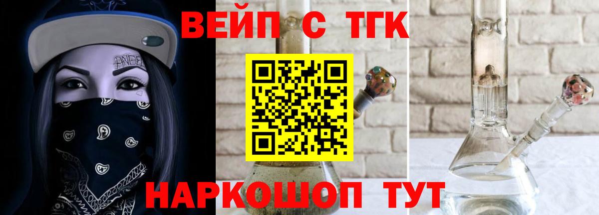 Галлюциногенные грибы Ефремов