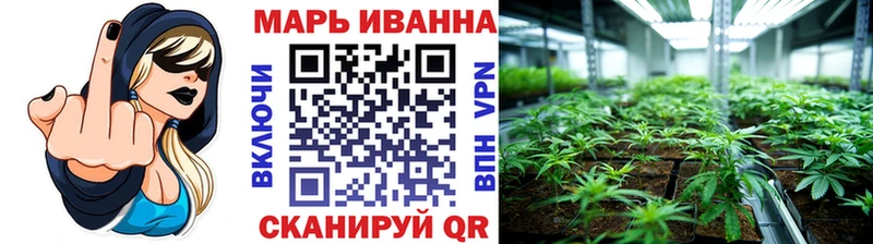 МАРИХУАНА OG Kush  Ефремов 